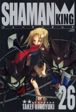 Manga - Manhwa - Shaman king Deluxe jp Vol.26