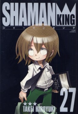Manga - Manhwa - Shaman king Deluxe jp Vol.27