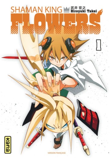 Manga - Manhwa - Shaman King - Flowers Vol.1