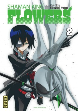 Manga - Shaman King - Flowers Vol.2