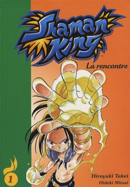 manga - Shaman King - Roman Vol.1