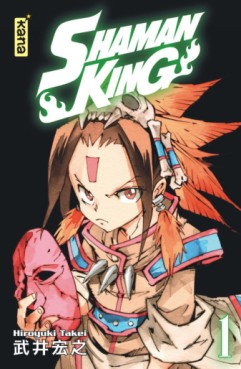 manga - Shaman king - Star Edition Vol.1