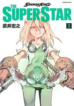 Manga - Manhwa - Shaman King - The Super Star jp Vol.3