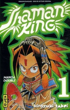 manga - Shaman king - Double T1 et T2