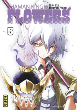 Manga - Shaman King - Flowers Vol.5