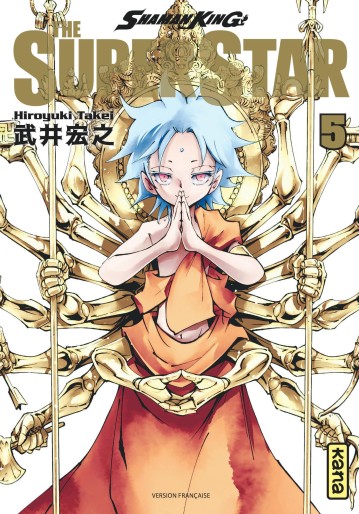Manga - Manhwa - Shaman King - The Super Star Vol.5