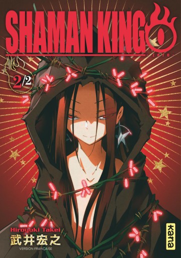 Manga - Manhwa - Shaman King 0 - Zéro Vol.2