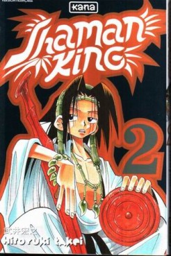 Manga - Manhwa - Shaman king Vol.2