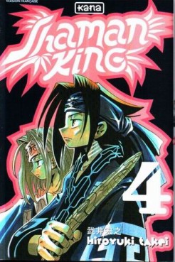 Manga - Manhwa - Shaman king Vol.4