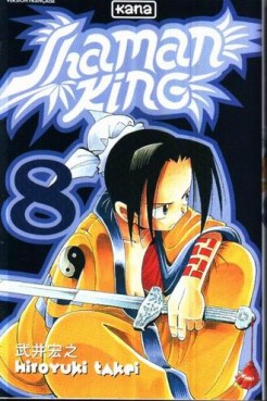 Manga - Manhwa - Shaman king Vol.8