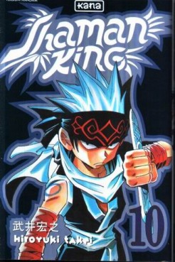 Manga - Shaman king Vol.10