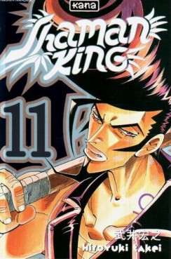 Manga - Shaman king Vol.11