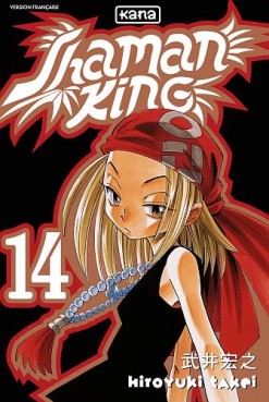 Manga - Shaman king Vol.14