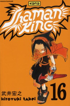 Manga - Shaman king Vol.16