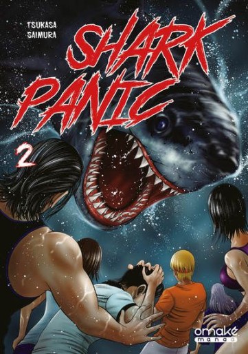 Manga - Manhwa - Shark Panic Vol.2