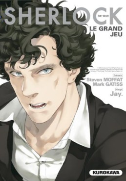 manga - Sherlock Vol.3