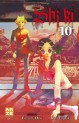 Shi Ki Vol.10
