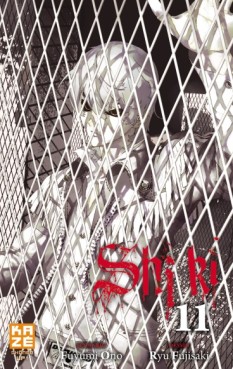 Shi Ki Vol.11