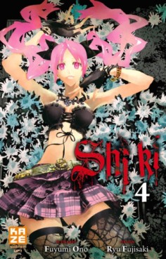 Mangas - Shi Ki Vol.4