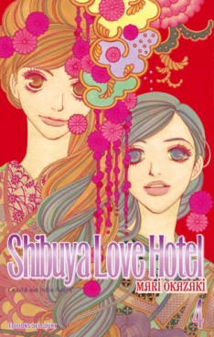 manga - Shibuya love hotel Vol.4