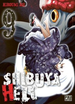 Manga - Manhwa - Shibuya Hell Vol.9