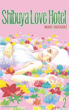 manga - Shibuya love hotel Vol.2