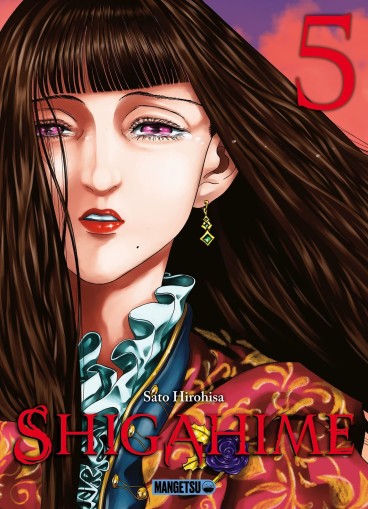 Manga - Manhwa - Shigahime Vol.5