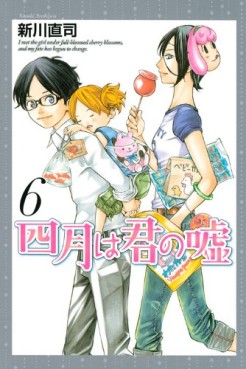Manga - Shigatsu ha Kimi no Uso jp Vol.6