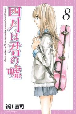 Manga - Shigatsu ha Kimi no Uso jp Vol.8