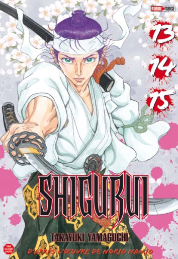 Manga - Manhwa - Shigurui - 1re édition Vol.13 - Vol.15