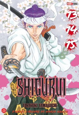 Mangas - Shigurui - 1re édition Vol.13 - Vol.15