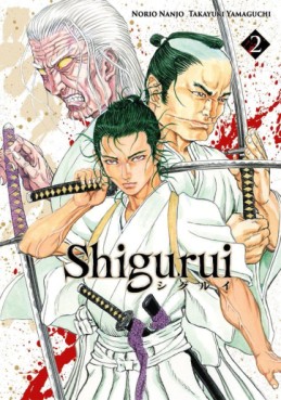 Mangas - Shigurui Vol.2