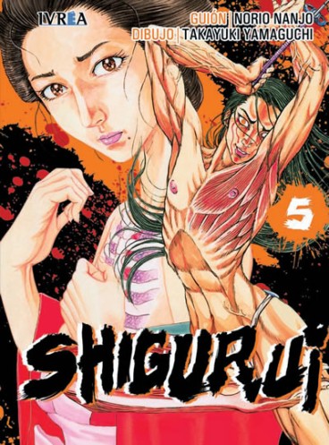 Manga - Manhwa - Shigurui es Vol.5