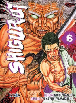 Manga - Manhwa - Shigurui es Vol.6