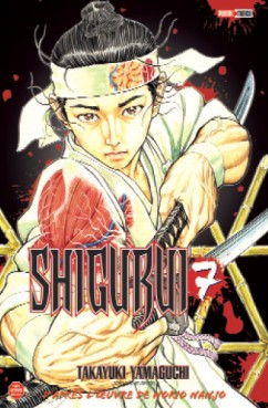 Mangas - Shigurui - 1re édition Vol.7