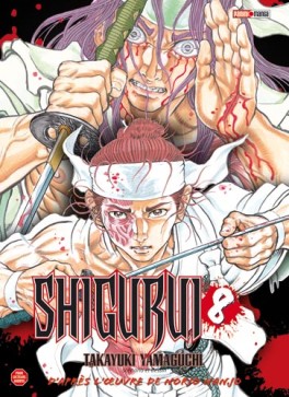 Mangas - Shigurui - 1re édition Vol.8
