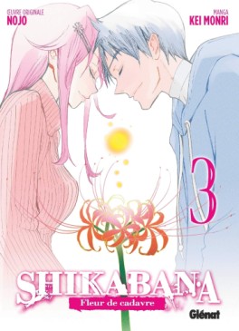 manga - Shikabana - Fleur de cadavre Vol.3