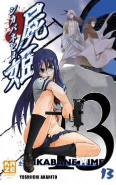 Manga - Manhwa - Shikabane Hime Vol.13