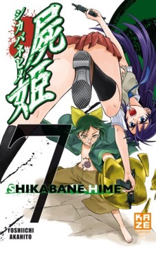 Shikabane Hime Vol.7