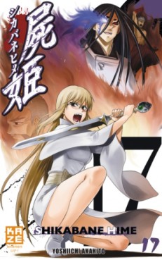 Manga - Shikabane Hime Vol.17