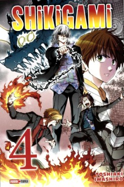 manga - Shikigami Vol.4
