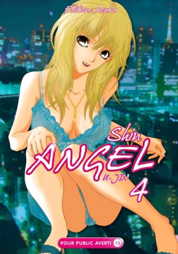 Manga - Manhwa - Shin Angel (Asuka) Vol.4