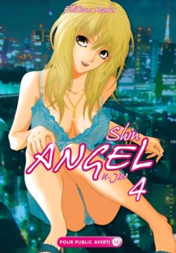 Shin Angel (Asuka) Vol.4