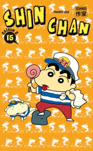 Manga - Manhwa - Shin Chan Saison 2 Vol.15