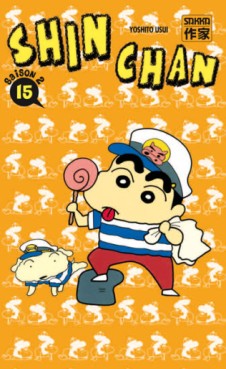 Manga - Shin Chan Saison 2 Vol.15