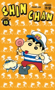 manga - Shin Chan Saison 2 Vol.15