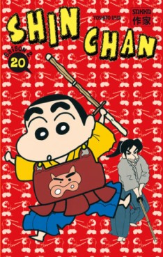 Manga - Shin Chan Saison 2 Vol.20