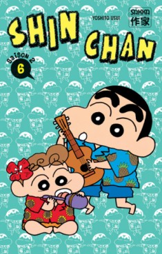 Manga - Manhwa - Shin Chan Saison 2 Vol.6