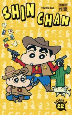 manga - Shin Chan Saison 2 Vol.22