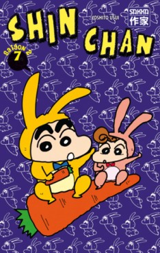 Manga - Manhwa - Shin Chan Saison 2 Vol.7